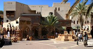 <span>11:30 AM </span> Free Time at Nizwa Traditional Market 