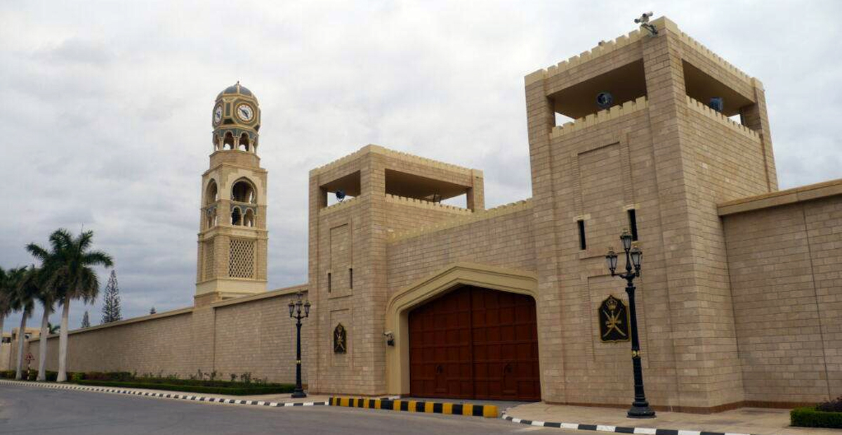<span>10:30 AM </span>Then a stop by Al Husn Palace