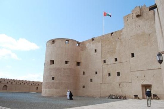 <span>12:00 PM </span>Afterwards will stop at Jabrin Castle