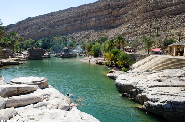 <span>09:00 AM</span> Wadi Bani Khaled
