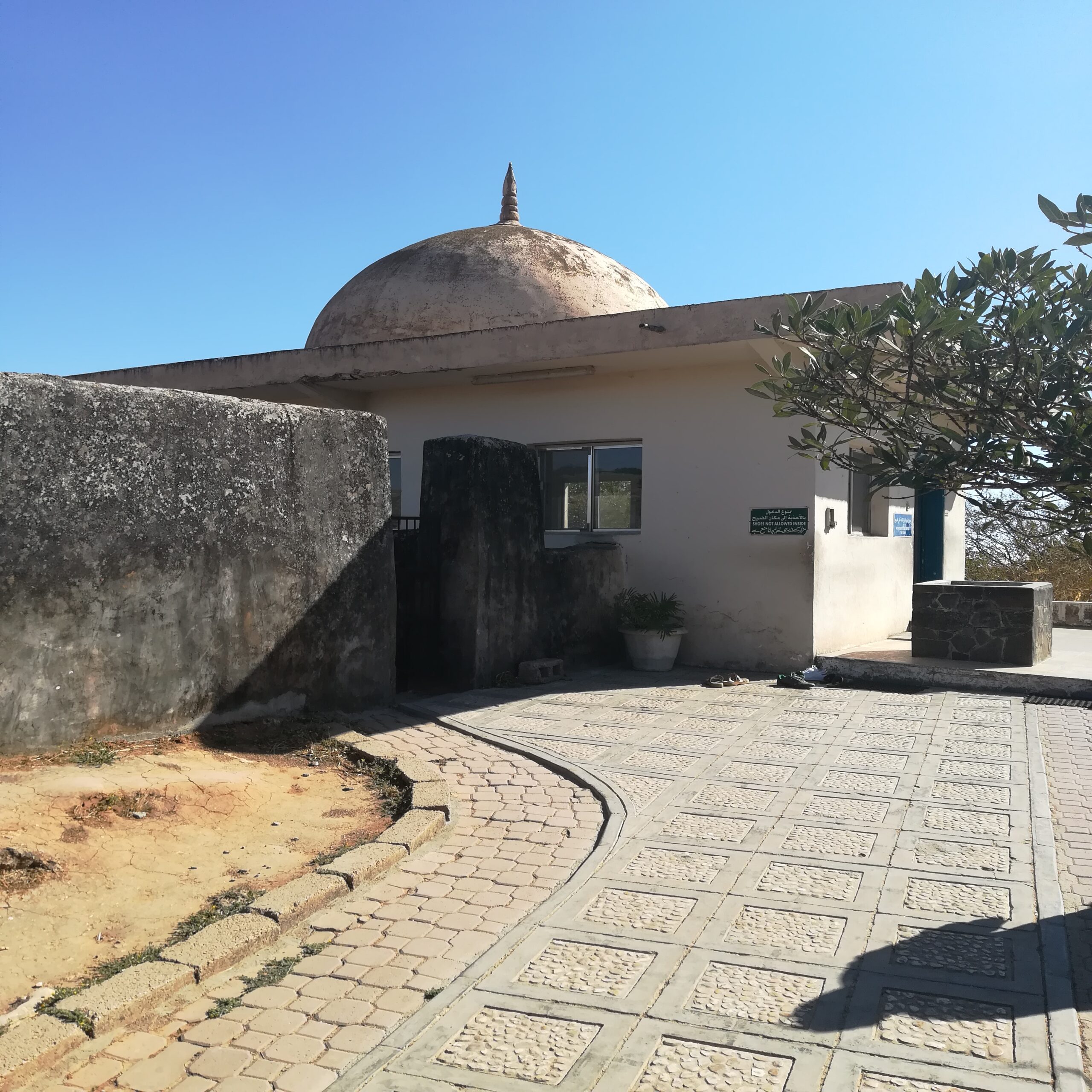 <span>10:30 AM</span>Mount Ittin & Prophet Job’s Tomb