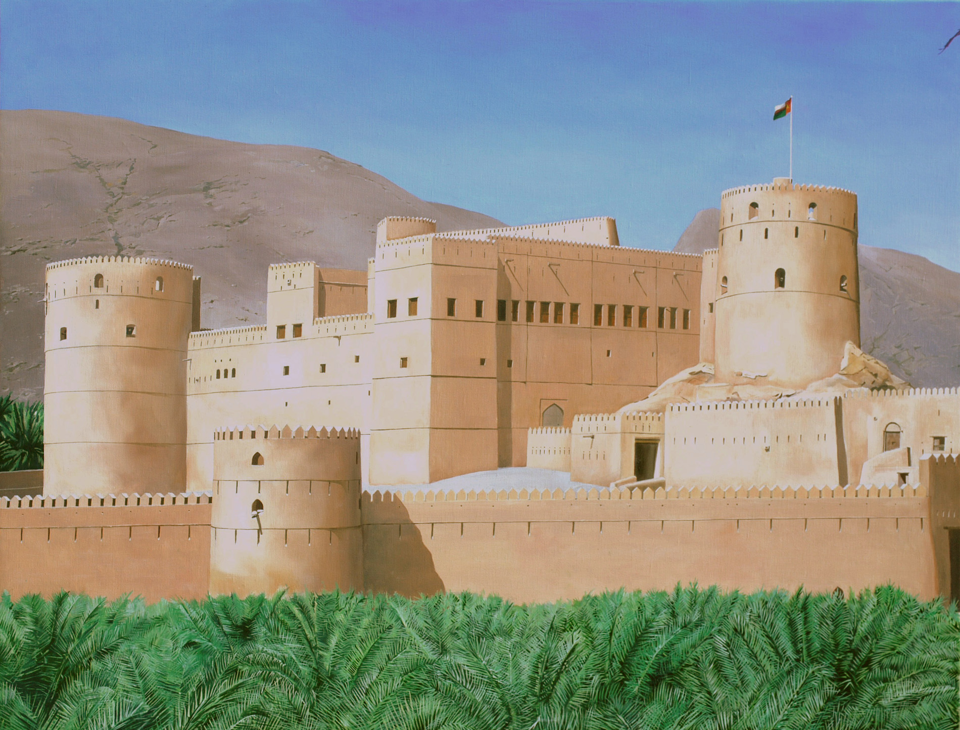 <span>02:30 PM</span>Al-Rustaq Fort